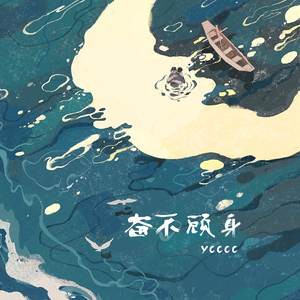 小伙子交尾老熟妇
